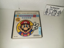 Load image into Gallery viewer, Super Mario Bros 2 FDS - Nintendo Fc Famicom