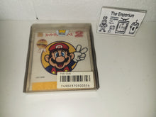Load image into Gallery viewer, Super Mario Bros 2 FDS - Nintendo Fc Famicom