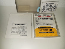 Load image into Gallery viewer, Super Mario Bros 2 FDS - Nintendo Fc Famicom