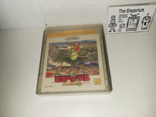 Load image into Gallery viewer, The Legend of Zelda: The Hyrule Fantasy FDS - Nintendo Fc Famicom