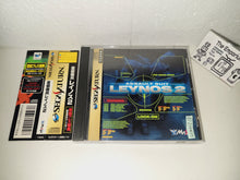 Load image into Gallery viewer, Assault Suit Leynos 2 - Sega Saturn sat stn