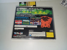 Load image into Gallery viewer, Assault Suit Leynos 2 - Sega Saturn sat stn