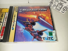 Load image into Gallery viewer, Layer Section - Sega Saturn sat stn