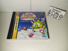 Load image into Gallery viewer, Bubble Symphony - Sega Saturn sat stn