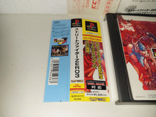 Load image into Gallery viewer, Street Fighter Zero 3 - Sony PS1 Playstation