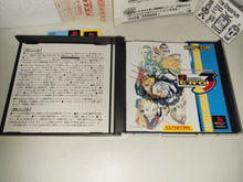 Load image into Gallery viewer, Street Fighter Zero 3 - Sony PS1 Playstation