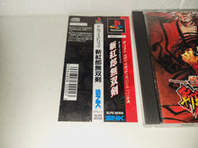 Load image into Gallery viewer, Samurai Spirits III: Zankuro Musouken - Sony PS1 Playstation