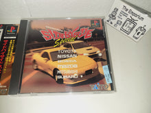 Load image into Gallery viewer, Side By Side Special - Sony PS1 Playstation