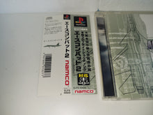Load image into Gallery viewer, Ace Combat 2 - Sony PS1 Playstation