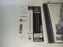 Load image into Gallery viewer, betsu - Ace Combat 3 - Sony PS1 Playstation