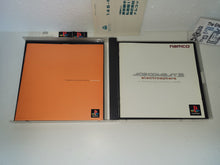 Load image into Gallery viewer, betsu - Ace Combat 3 - Sony PS1 Playstation