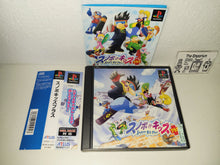 Load image into Gallery viewer, Snobow Kids Plus - Sony PS1 Playstation