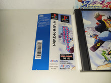 Load image into Gallery viewer, Snobow Kids Plus - Sony PS1 Playstation