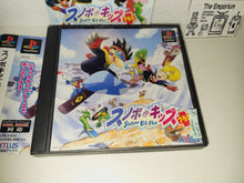 Load image into Gallery viewer, Snobow Kids Plus - Sony PS1 Playstation