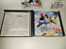 Load image into Gallery viewer, Snobow Kids Plus - Sony PS1 Playstation