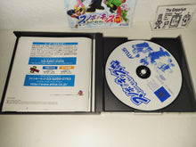 Load image into Gallery viewer, Snobow Kids Plus - Sony PS1 Playstation