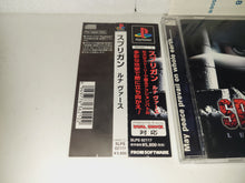 Load image into Gallery viewer, Spriggan Lunar Verse - Sony PS1 Playstation