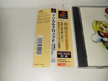 Load image into Gallery viewer, Magical Drop F: Daibouken mo Rakujanai! - Sony PS1 Playstation