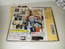 Load image into Gallery viewer, Magical Drop F: Daibouken mo Rakujanai! - Sony PS1 Playstation