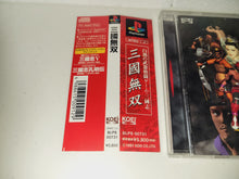 Load image into Gallery viewer, Sangoku Musou - Sony PS1 Playstation