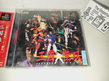 Load image into Gallery viewer, Sangoku Musou - Sony PS1 Playstation