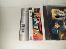 Load image into Gallery viewer, Cubacu - Sony PS1 Playstation