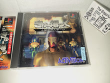 Load image into Gallery viewer, Cubacu - Sony PS1 Playstation