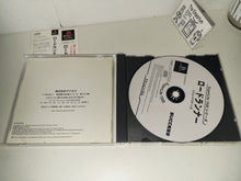 Load image into Gallery viewer, Lode Runner The Legend Returns - Sony PS1 Playstation