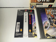 Load image into Gallery viewer, Horned Owl - Sony PS1 Playstation