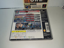 Load image into Gallery viewer, Horned Owl - Sony PS1 Playstation