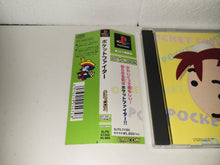 Load image into Gallery viewer, Pocket Fighter - Sony PS1 Playstation