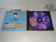 Load image into Gallery viewer, Pocket Fighter - Sony PS1 Playstation