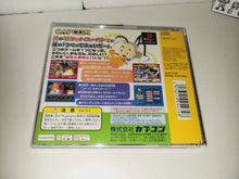 Load image into Gallery viewer, Pocket Fighter - Sony PS1 Playstation