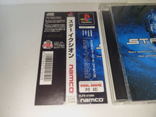 Load image into Gallery viewer, Star Ixiom - Sony PS1 Playstation