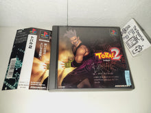 Load image into Gallery viewer, gian - Tobal 2 - Sony PS1 Playstation