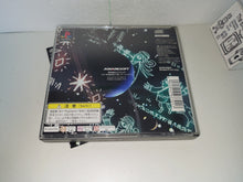 Load image into Gallery viewer, gian - Tobal 2 - Sony PS1 Playstation