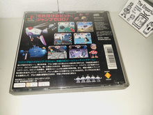 Load image into Gallery viewer, gian - Jumping Flash! Aloha Danshaku Funky Daisakusen no Kan - Sony PS1 Playstation