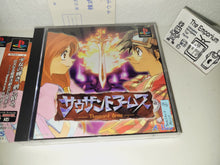 Load image into Gallery viewer, Thousand Arms - Sony PS1 Playstation