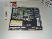 Load image into Gallery viewer, Silent Hill - Sony PS1 Playstation