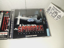 Load image into Gallery viewer, Spriggan Lunar Verse - Sony PS1 Playstation