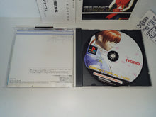 Load image into Gallery viewer, Dead or Alive - Sony PS1 Playstation