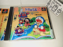 Load image into Gallery viewer, marco - Doraemon 2 SOS! Fairytale Land - Sony PS1 Playstation