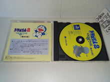 Load image into Gallery viewer, marco - Doraemon 2 SOS! Fairytale Land - Sony PS1 Playstation