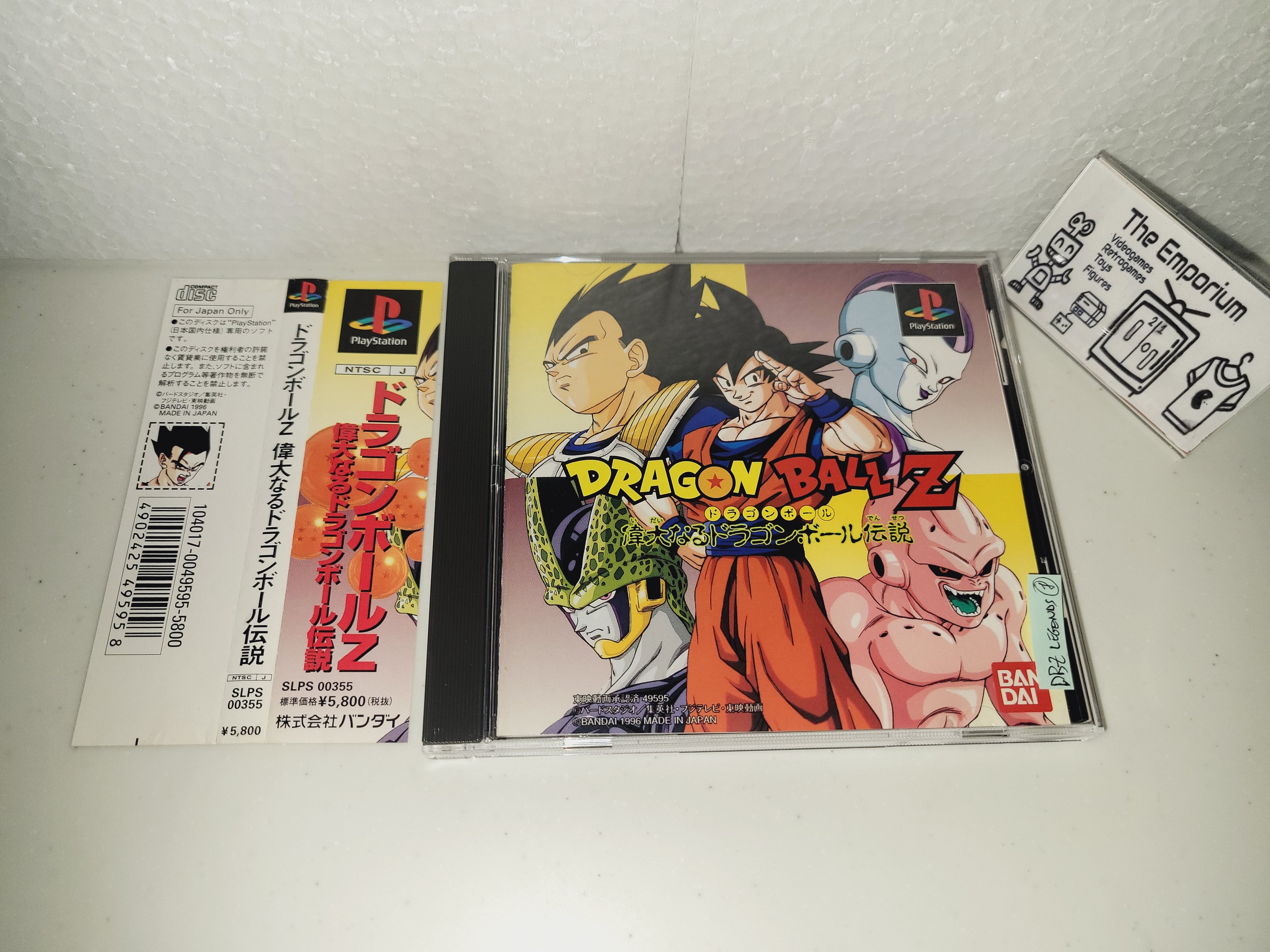 LaSadie´s CD DBLA 001 1996年リリース CD