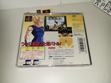 Load image into Gallery viewer, Dragon Ball Z: Legends - Sony PS1 Playstation