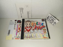 Load image into Gallery viewer, Waku Waku Volleyball - Sony PS1 Playstation