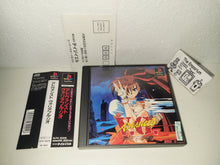 Load image into Gallery viewer, Advanced V.G. - Sony PS1 Playstation
