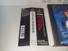 Load image into Gallery viewer, Advanced V.G. - Sony PS1 Playstation