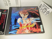 Load image into Gallery viewer, Advanced V.G. - Sony PS1 Playstation