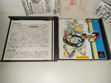 Load image into Gallery viewer, ROAN - Street Fighter Zero 3 - Sony PS1 Playstation
